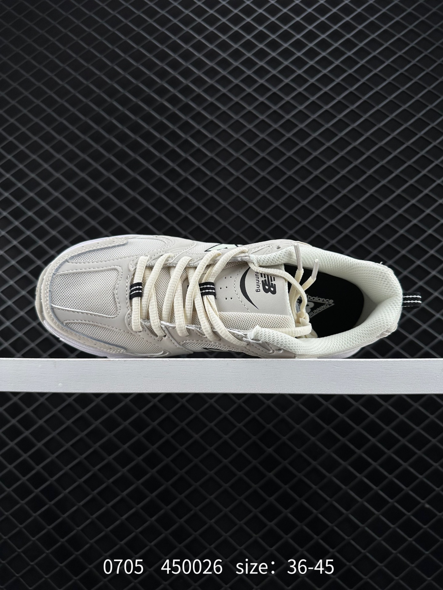 NB530 New Balance 530